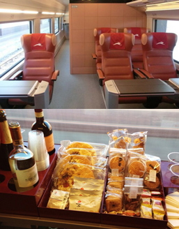 イタロのクラブ・エグゼクティブ