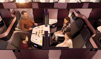 カタール航空ビジネスクラス