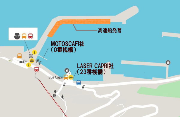 カプリ・青の洞窟行きモーターボート乗り場地図